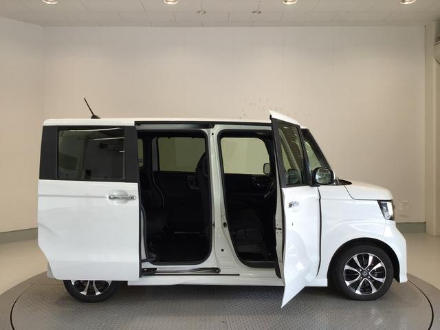 N-BOXカスタム G・Lホンダセンシング LED・フルセグ・メモリナビ・DVD・CD・バックカメラ・純正AW・ETC(43枚目)