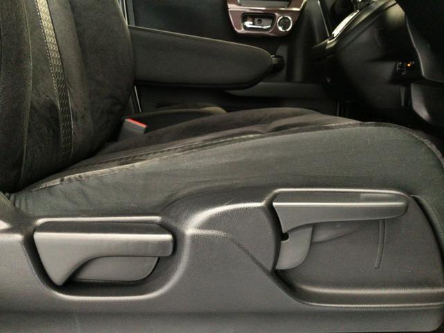 N-BOXカスタム G・Lホンダセンシング LED・フルセグ・メモリナビ・DVD・CD・バックカメラ・純正AW・ETC(47枚目)