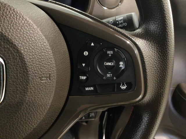 N-WGN L LED・ディスプレイオーディオ・バックカメラ・ECONスイッチ・シートヒーター(5枚目)