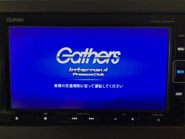 N-WGN L LED・ディスプレイオーディオ・バックカメラ・ECONスイッチ・シートヒーター(6枚目)