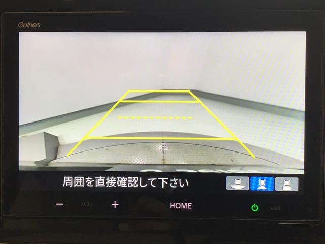 N-WGN L LED・ディスプレイオーディオ・バックカメラ・ECONスイッチ・シートヒーター(8枚目)