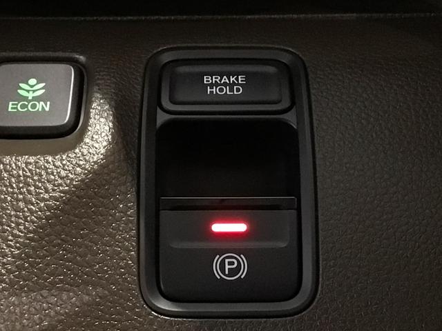 N-WGN L LED・ディスプレイオーディオ・バックカメラ・ECONスイッチ・シートヒーター(9枚目)