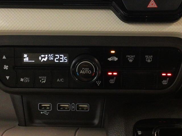 N-WGN L LED・ディスプレイオーディオ・バックカメラ・ECONスイッチ・シートヒーター(18枚目)