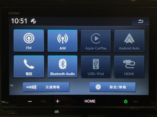 N-WGN L LED・ディスプレイオーディオ・バックカメラ・ECONスイッチ・シートヒーター(22枚目)