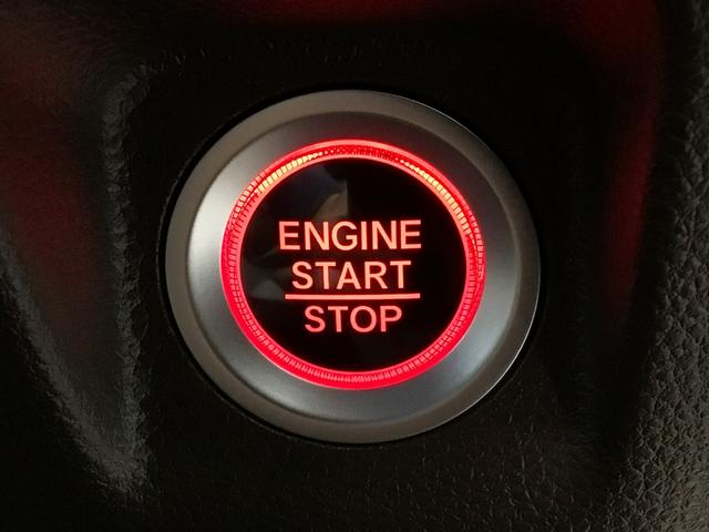 N-WGN L LED・ディスプレイオーディオ・バックカメラ・ECONスイッチ・シートヒーター(23枚目)