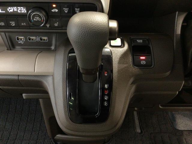 N-WGN L LED・ディスプレイオーディオ・バックカメラ・ECONスイッチ・シートヒーター(24枚目)