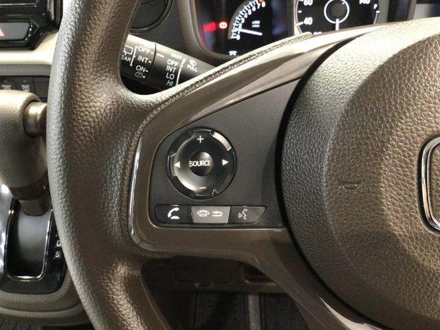 N-WGN L LED・ディスプレイオーディオ・バックカメラ・ECONスイッチ・シートヒーター(26枚目)