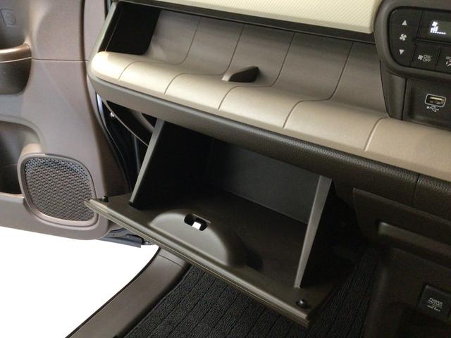 N-WGN L LED・ディスプレイオーディオ・バックカメラ・ECONスイッチ・シートヒーター(31枚目)