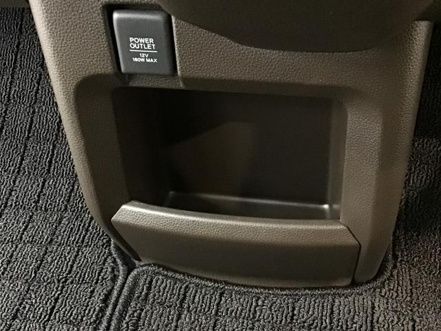 N-WGN L LED・ディスプレイオーディオ・バックカメラ・ECONスイッチ・シートヒーター(33枚目)