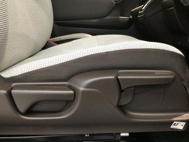 N-WGN L LED・ディスプレイオーディオ・バックカメラ・ECONスイッチ・シートヒーター(43枚目)