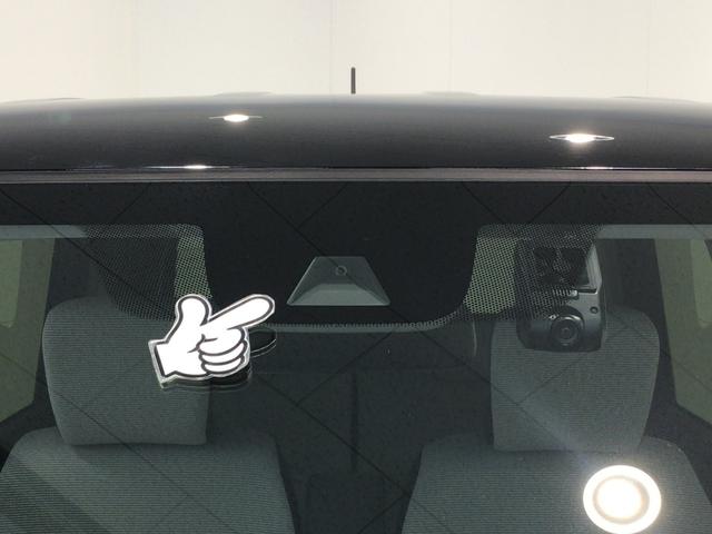 N-WGN L LED・ディスプレイオーディオ・バックカメラ・ECONスイッチ・シートヒーター(45枚目)