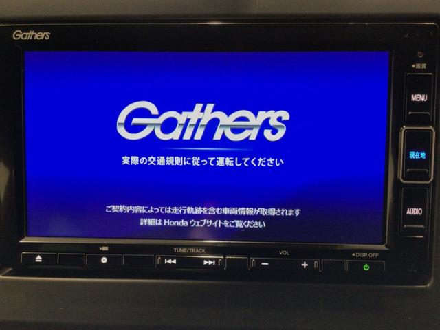 Ｎ－ＯＮＥ オリジナル　ＬＥＤ・フルセグ・メモリナビ・ＤＶＤ・バックカメラ・ＥＣＯＮスイッチ・ＥＴＣ（6枚目）