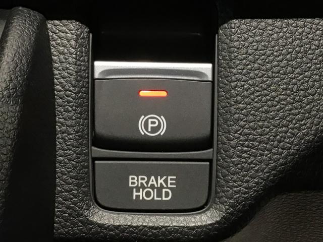 Ｎ－ＯＮＥ オリジナル　ＬＥＤ・フルセグ・メモリナビ・ＤＶＤ・バックカメラ・ＥＣＯＮスイッチ・ＥＴＣ（9枚目）