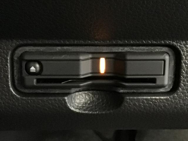 Ｎ－ＯＮＥ オリジナル　ＬＥＤ・フルセグ・メモリナビ・ＤＶＤ・バックカメラ・ＥＣＯＮスイッチ・ＥＴＣ（12枚目）