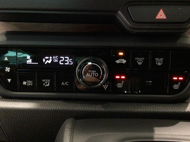 Ｎ－ＯＮＥ オリジナル　ＬＥＤ・フルセグ・メモリナビ・ＤＶＤ・バックカメラ・ＥＣＯＮスイッチ・ＥＴＣ（18枚目）