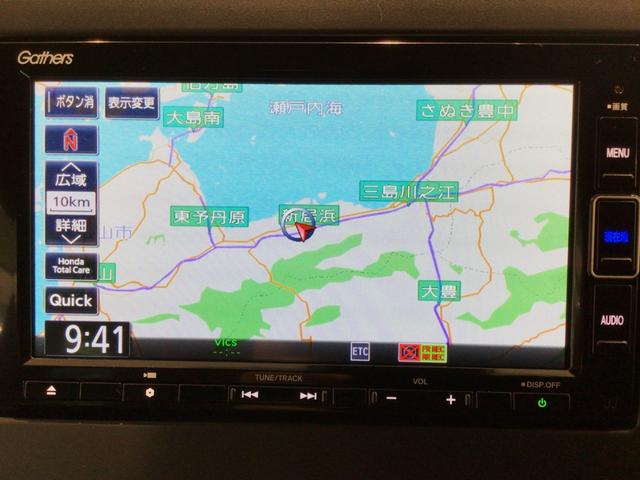 Ｎ－ＯＮＥ オリジナル　ＬＥＤ・フルセグ・メモリナビ・ＤＶＤ・バックカメラ・ＥＣＯＮスイッチ・ＥＴＣ（22枚目）