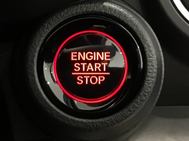 Ｎ－ＯＮＥ オリジナル　ＬＥＤ・フルセグ・メモリナビ・ＤＶＤ・バックカメラ・ＥＣＯＮスイッチ・ＥＴＣ（25枚目）