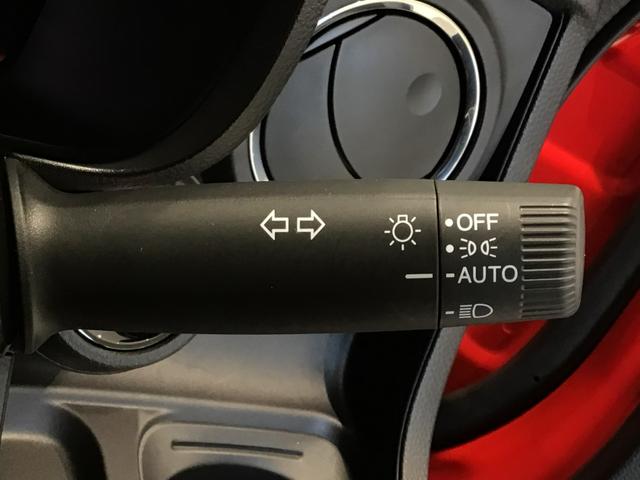 Ｎ－ＯＮＥ オリジナル　ＬＥＤ・フルセグ・メモリナビ・ＤＶＤ・バックカメラ・ＥＣＯＮスイッチ・ＥＴＣ（30枚目）