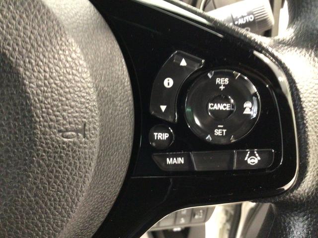 Ｎ－ＯＮＥ オリジナルスタイルプラスアーバン　ＬＥＤ・フルセグ・メモリナビ・ＤＶＤ・バックカメラ・ＥＣＯＮスイッチ・ＥＴＣ（5枚目）