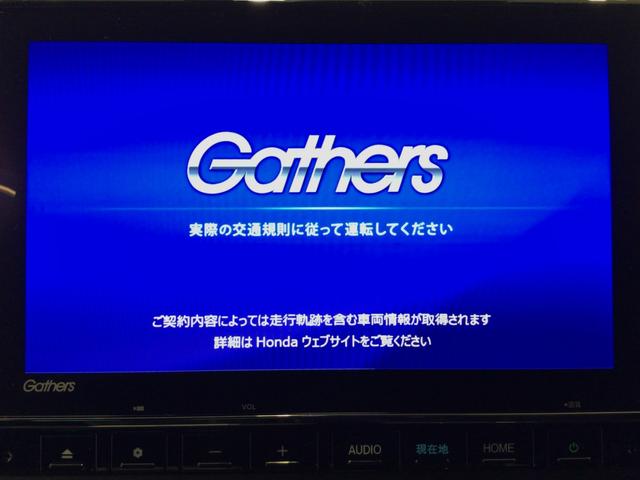 Ｎ－ＯＮＥ オリジナルスタイルプラスアーバン　ＬＥＤ・フルセグ・メモリナビ・ＤＶＤ・バックカメラ・ＥＣＯＮスイッチ・ＥＴＣ（6枚目）