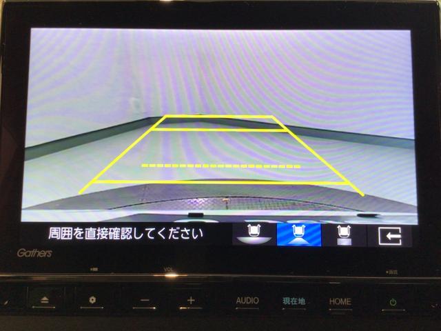 Ｎ－ＯＮＥ オリジナルスタイルプラスアーバン　ＬＥＤ・フルセグ・メモリナビ・ＤＶＤ・バックカメラ・ＥＣＯＮスイッチ・ＥＴＣ（8枚目）