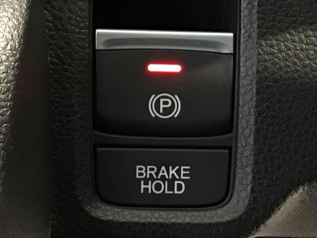 Ｎ－ＯＮＥ オリジナルスタイルプラスアーバン　ＬＥＤ・フルセグ・メモリナビ・ＤＶＤ・バックカメラ・ＥＣＯＮスイッチ・ＥＴＣ（9枚目）