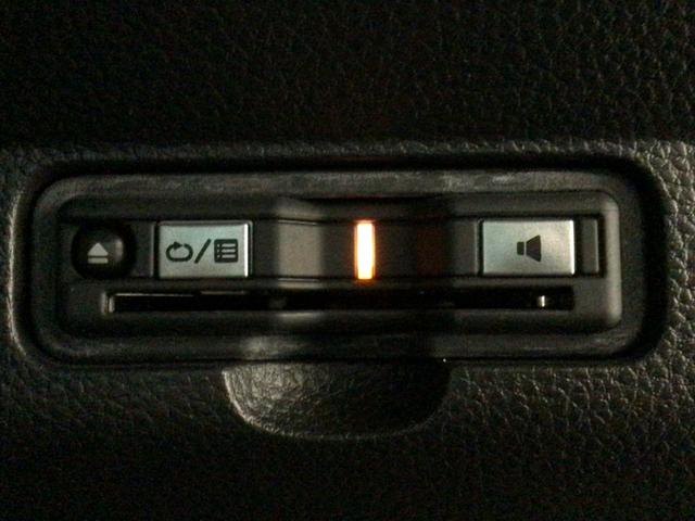 Ｎ－ＯＮＥ オリジナルスタイルプラスアーバン　ＬＥＤ・フルセグ・メモリナビ・ＤＶＤ・バックカメラ・ＥＣＯＮスイッチ・ＥＴＣ（12枚目）