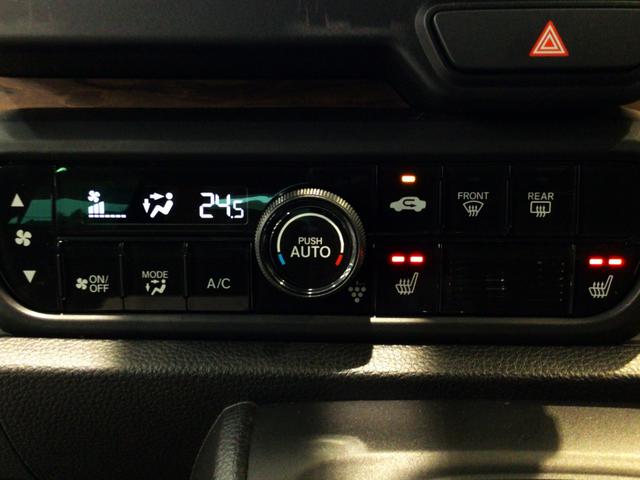 Ｎ－ＯＮＥ オリジナルスタイルプラスアーバン　ＬＥＤ・フルセグ・メモリナビ・ＤＶＤ・バックカメラ・ＥＣＯＮスイッチ・ＥＴＣ（18枚目）