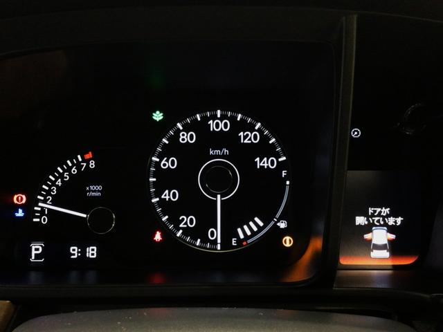 Ｎ－ＯＮＥ オリジナルスタイルプラスアーバン　ＬＥＤ・フルセグ・メモリナビ・ＤＶＤ・バックカメラ・ＥＣＯＮスイッチ・ＥＴＣ（22枚目）