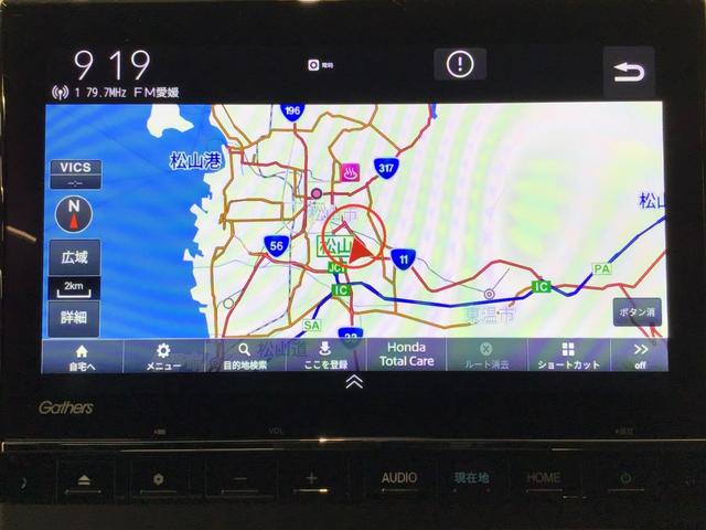 Ｎ－ＯＮＥ オリジナルスタイルプラスアーバン　ＬＥＤ・フルセグ・メモリナビ・ＤＶＤ・バックカメラ・ＥＣＯＮスイッチ・ＥＴＣ（24枚目）