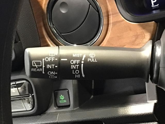 Ｎ－ＯＮＥ オリジナルスタイルプラスアーバン　ＬＥＤ・フルセグ・メモリナビ・ＤＶＤ・バックカメラ・ＥＣＯＮスイッチ・ＥＴＣ（29枚目）