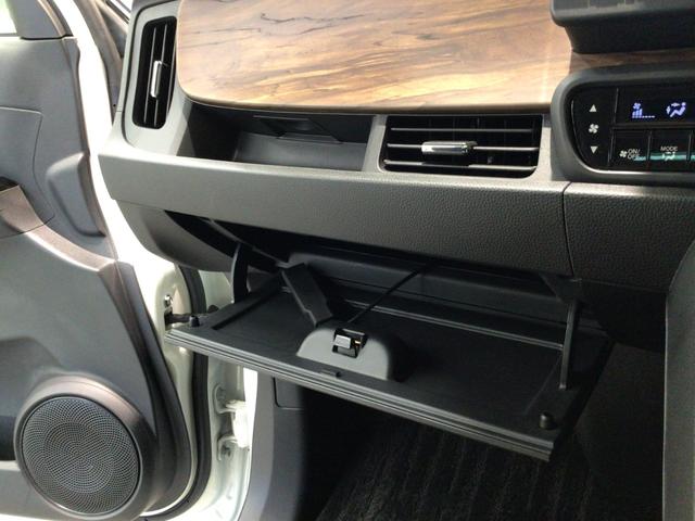 Ｎ－ＯＮＥ オリジナルスタイルプラスアーバン　ＬＥＤ・フルセグ・メモリナビ・ＤＶＤ・バックカメラ・ＥＣＯＮスイッチ・ＥＴＣ（33枚目）