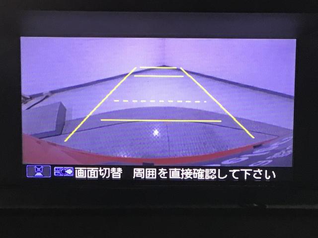 Ｎ－ＯＮＥ Ｇ・Ｌパッケージ　ＨＩＤ・ディスプレイオーディオ・スマートキー・パワーウインドウ・ＥＴＣ（7枚目）