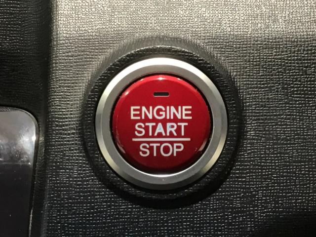 Ｎ－ＯＮＥ Ｇ・Ｌパッケージ　ＨＩＤ・ディスプレイオーディオ・スマートキー・パワーウインドウ・ＥＴＣ（10枚目）