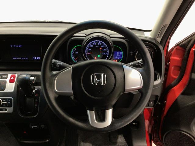 Ｎ－ＯＮＥ Ｇ・Ｌパッケージ　ＨＩＤ・ディスプレイオーディオ・スマートキー・パワーウインドウ・ＥＴＣ（17枚目）