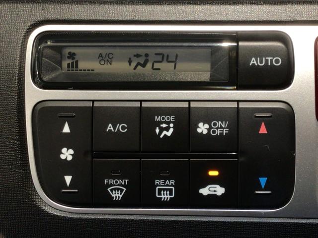 Ｎ－ＯＮＥ Ｇ・Ｌパッケージ　ＨＩＤ・ディスプレイオーディオ・スマートキー・パワーウインドウ・ＥＴＣ（18枚目）