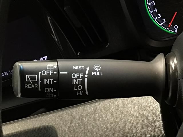 Ｎ－ＯＮＥ Ｇ・Ｌパッケージ　ＨＩＤ・ディスプレイオーディオ・スマートキー・パワーウインドウ・ＥＴＣ（26枚目）