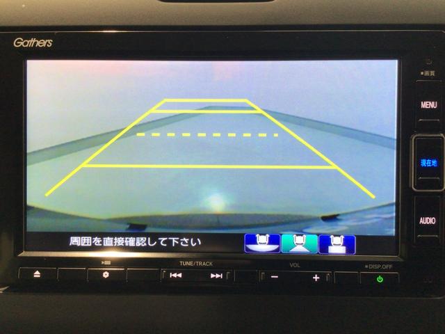 フリード Ｇ　ＬＥＤ・フルセグ・メモリナビ・ＤＶＤ・ＣＤ・バックカメラ・純正ＡＷ・ＥＴＣ（8枚目）