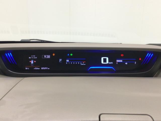 フリード Ｇ　ＬＥＤ・フルセグ・メモリナビ・ＤＶＤ・ＣＤ・バックカメラ・純正ＡＷ・ＥＴＣ（21枚目）