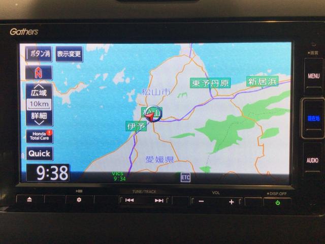 フリード Ｇ　ＬＥＤ・フルセグ・メモリナビ・ＤＶＤ・ＣＤ・バックカメラ・純正ＡＷ・ＥＴＣ（22枚目）