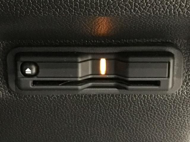 フリード Ｇ　ＬＥＤ・フルセグ・メモリナビ・ＤＶＤ・ＣＤ・バックカメラ・純正ＡＷ・ＥＴＣ（25枚目）