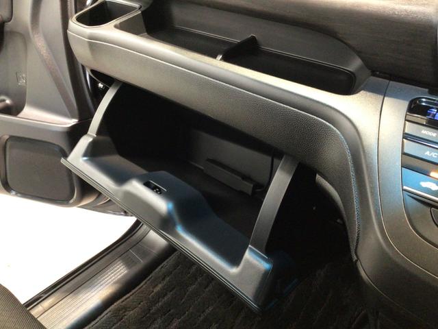 フリード Ｇ　ＬＥＤ・フルセグ・メモリナビ・ＤＶＤ・ＣＤ・バックカメラ・純正ＡＷ・ＥＴＣ（34枚目）