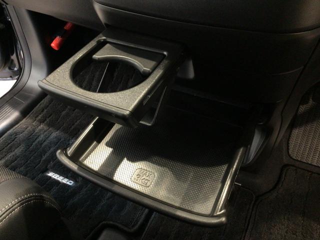 フリード Ｇ　ＬＥＤ・フルセグ・メモリナビ・ＤＶＤ・ＣＤ・バックカメラ・純正ＡＷ・ＥＴＣ（35枚目）