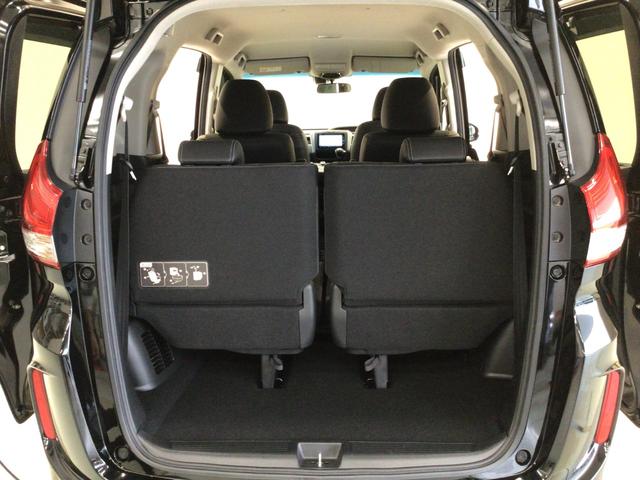 フリード Ｇ　ＬＥＤ・フルセグ・メモリナビ・ＤＶＤ・ＣＤ・バックカメラ・純正ＡＷ・ＥＴＣ（43枚目）