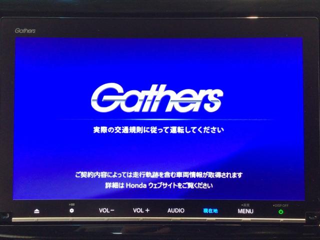 ステップワゴンスパーダ スパーダホンダセンシング　ＬＥＤ・フルセグ・メモリナビ・ＤＶＤ・ＣＤ・バックカメラ・純正ＡＷ・ＥＴＣ（7枚目）