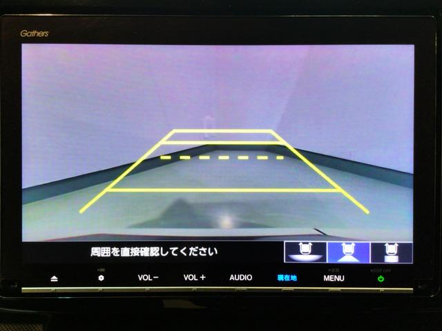 ステップワゴンスパーダ スパーダホンダセンシング　ＬＥＤ・フルセグ・メモリナビ・ＤＶＤ・ＣＤ・バックカメラ・純正ＡＷ・ＥＴＣ（9枚目）