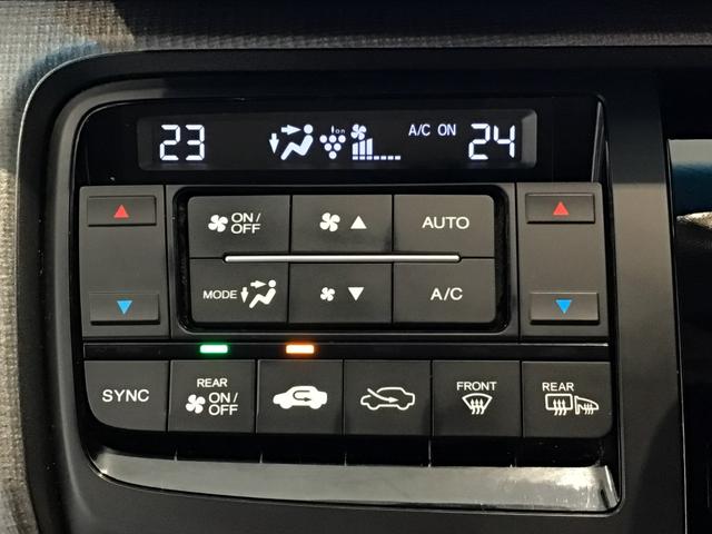 ステップワゴンスパーダ スパーダホンダセンシング　ＬＥＤ・フルセグ・メモリナビ・ＤＶＤ・ＣＤ・バックカメラ・純正ＡＷ・ＥＴＣ（18枚目）