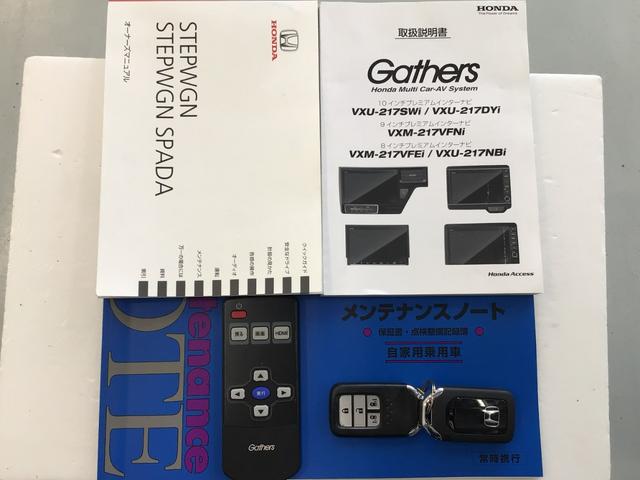 ステップワゴンスパーダ スパーダホンダセンシング　ＬＥＤ・フルセグ・メモリナビ・ＤＶＤ・ＣＤ・バックカメラ・純正ＡＷ・ＥＴＣ（19枚目）