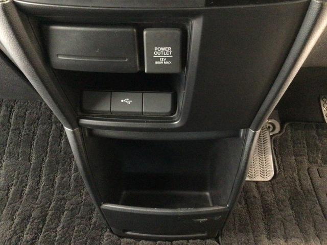 ステップワゴンスパーダ スパーダホンダセンシング　ＬＥＤ・フルセグ・メモリナビ・ＤＶＤ・ＣＤ・バックカメラ・純正ＡＷ・ＥＴＣ（36枚目）