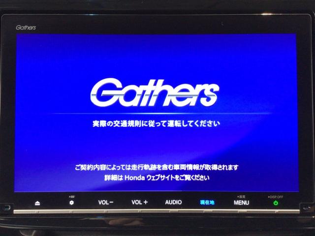 ステップワゴンスパーダ ｅ：ＨＥＶスパーダＧホンダセンシング　ＬＥＤ・フルセグ・メモリナビ・ＤＶＤ・ＣＤ・バックカメラ・純正ＡＷ・ＥＴＣ（7枚目）